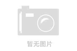 高壓角式截止閥：角式結(jié)構(gòu)，優(yōu)化管道布置安裝